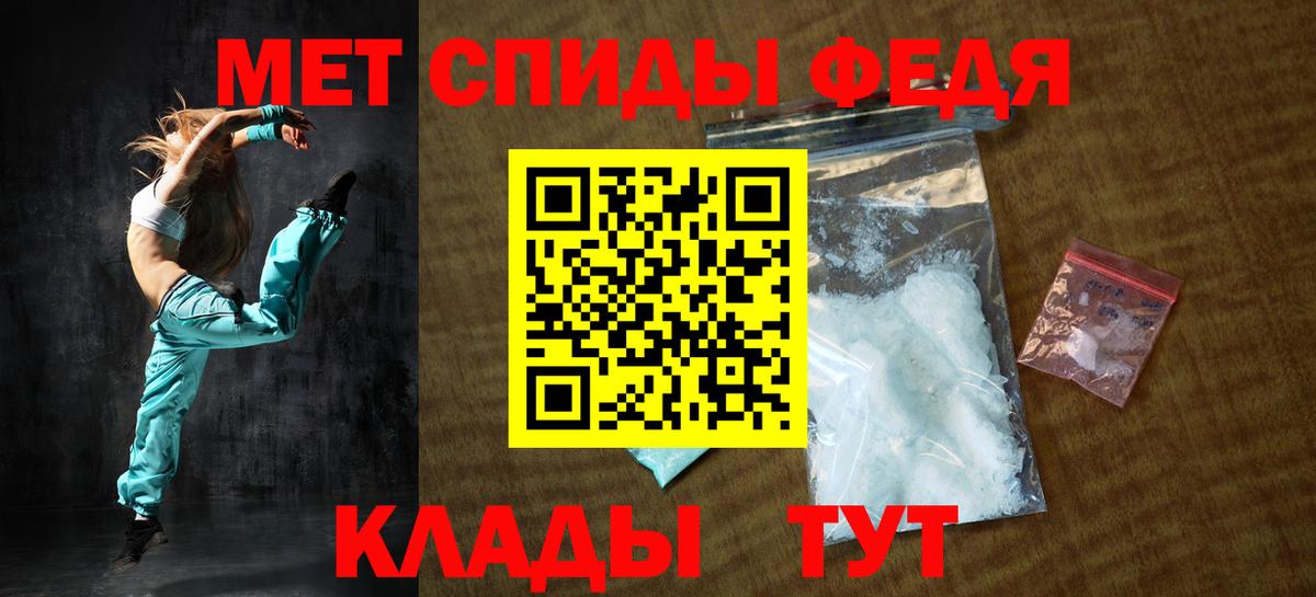 Cocaine  Амфетамин   МЕФ   Тамбов  Экстази  Вход с VPN  НБОМе  Каннабис  ГАШ 