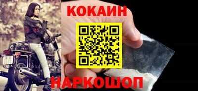 альфа пвп Нягань