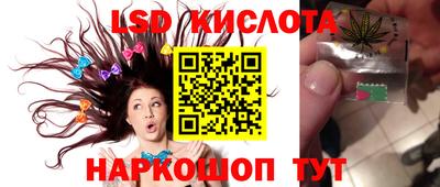альфа пвп Нягань