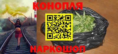 метамфетамин Обь