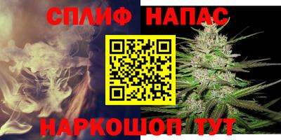 альфа пвп Нягань