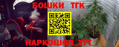 ешки Обнинск