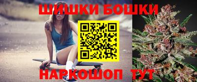 альфа пвп Нягань