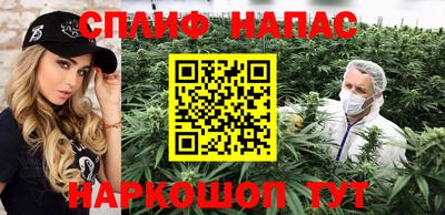 ешки Обнинск