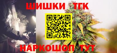 альфа пвп Нягань