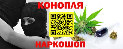 альфа пвп Нягань