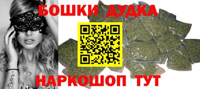 ешки Обнинск