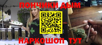 альфа пвп VHQ Первоуральск