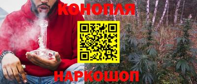 альфа пвп Нягань