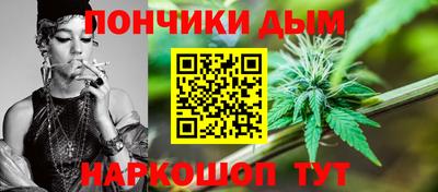 метамфетамин Обь