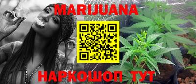 альфа пвп VHQ Первоуральск
