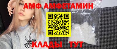 ешки Обнинск