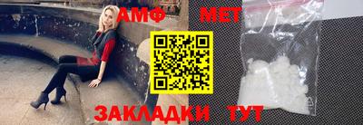 альфа пвп Нягань
