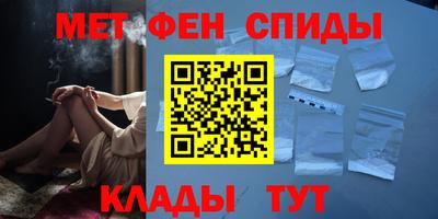 ешки Обнинск