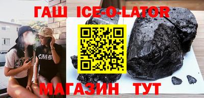 альфа пвп Пенза