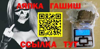 альфа пвп Нягань