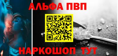 ешки Обнинск